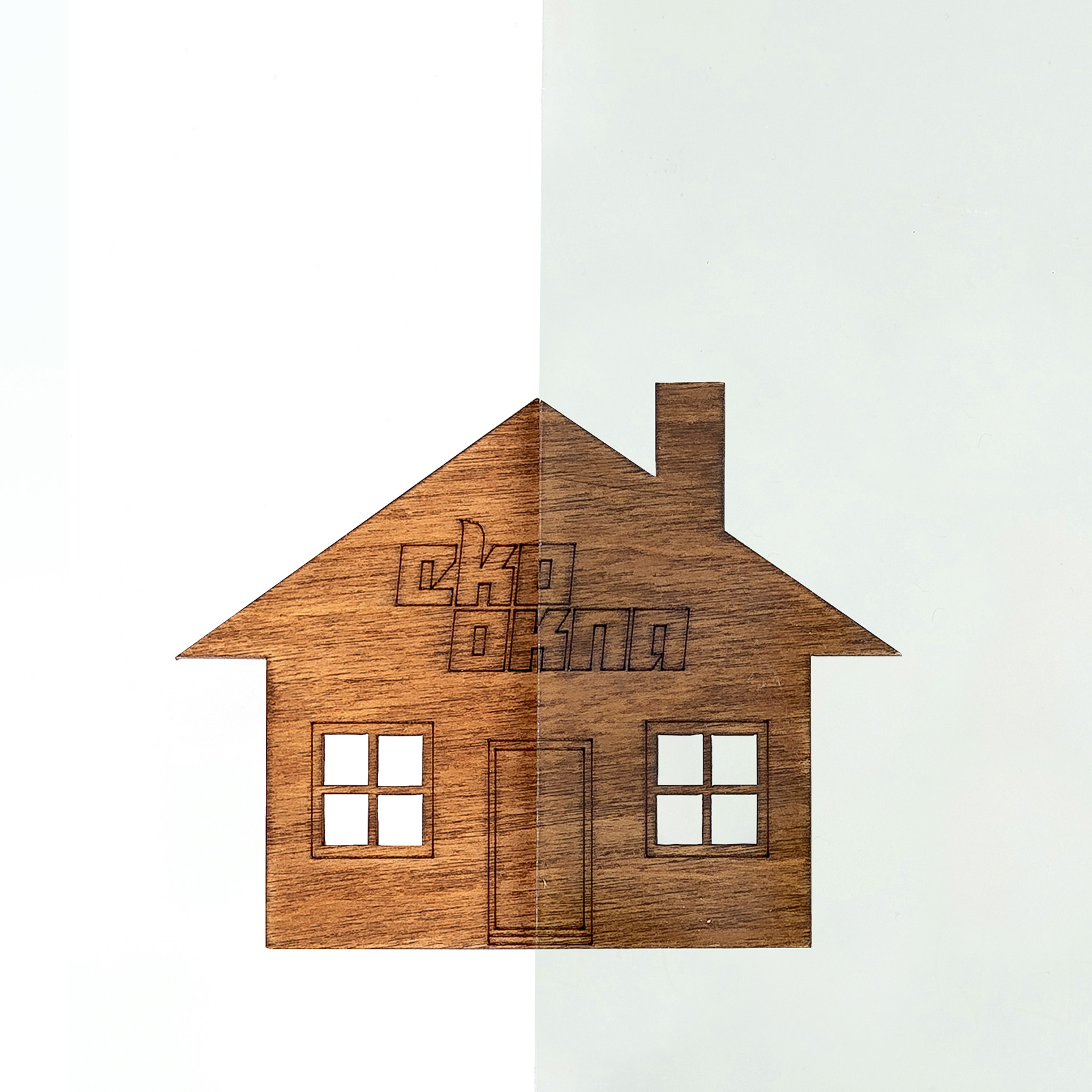 Guardian Sun 39<br>
szkło selektywne
