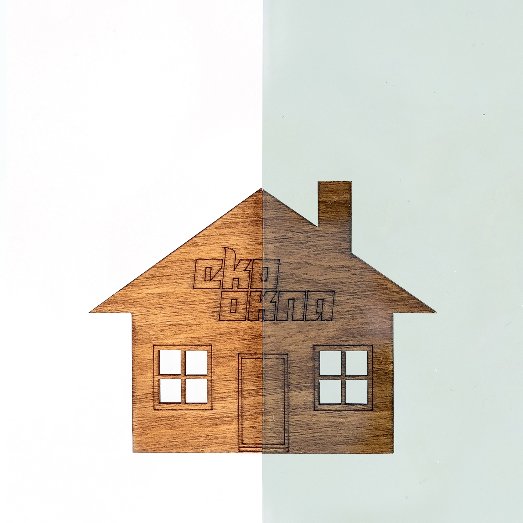 Guardian Sun 35<br>
szkło selektywne